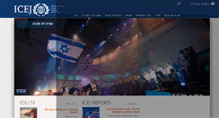 Desktop Screenshot of il.icej.org